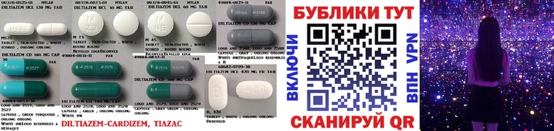 Купить где  Иноземцево  Ecstasy 250 мг 