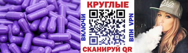 Экстази 99% Иноземцево