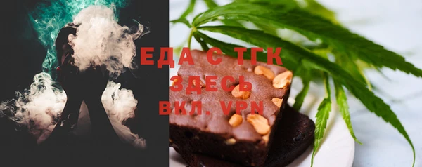 меф VHQ Алзамай