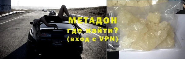 меф VHQ Алзамай