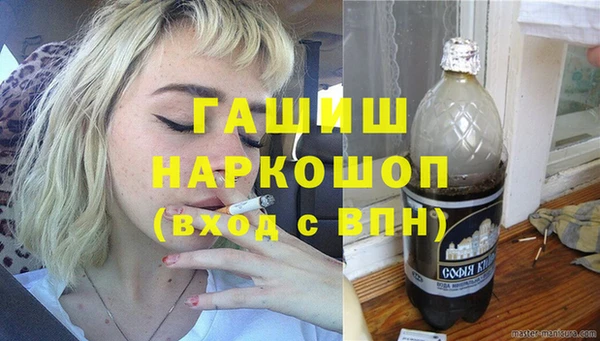 меф VHQ Алзамай