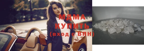 меф VHQ Алзамай