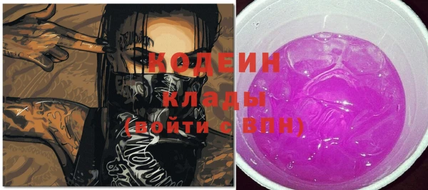 прущий лед Алексеевка