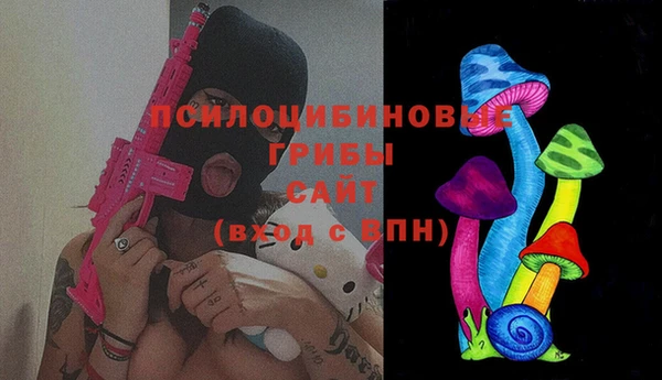 меф VHQ Алзамай