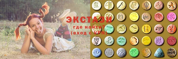 прущая мука Алексин