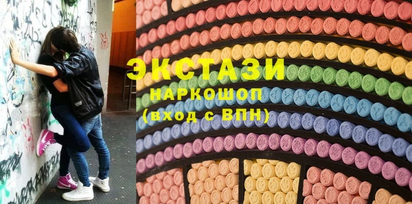 прущая мука Алексин