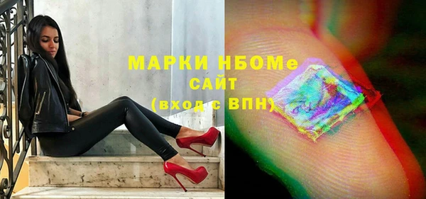 меф VHQ Алзамай